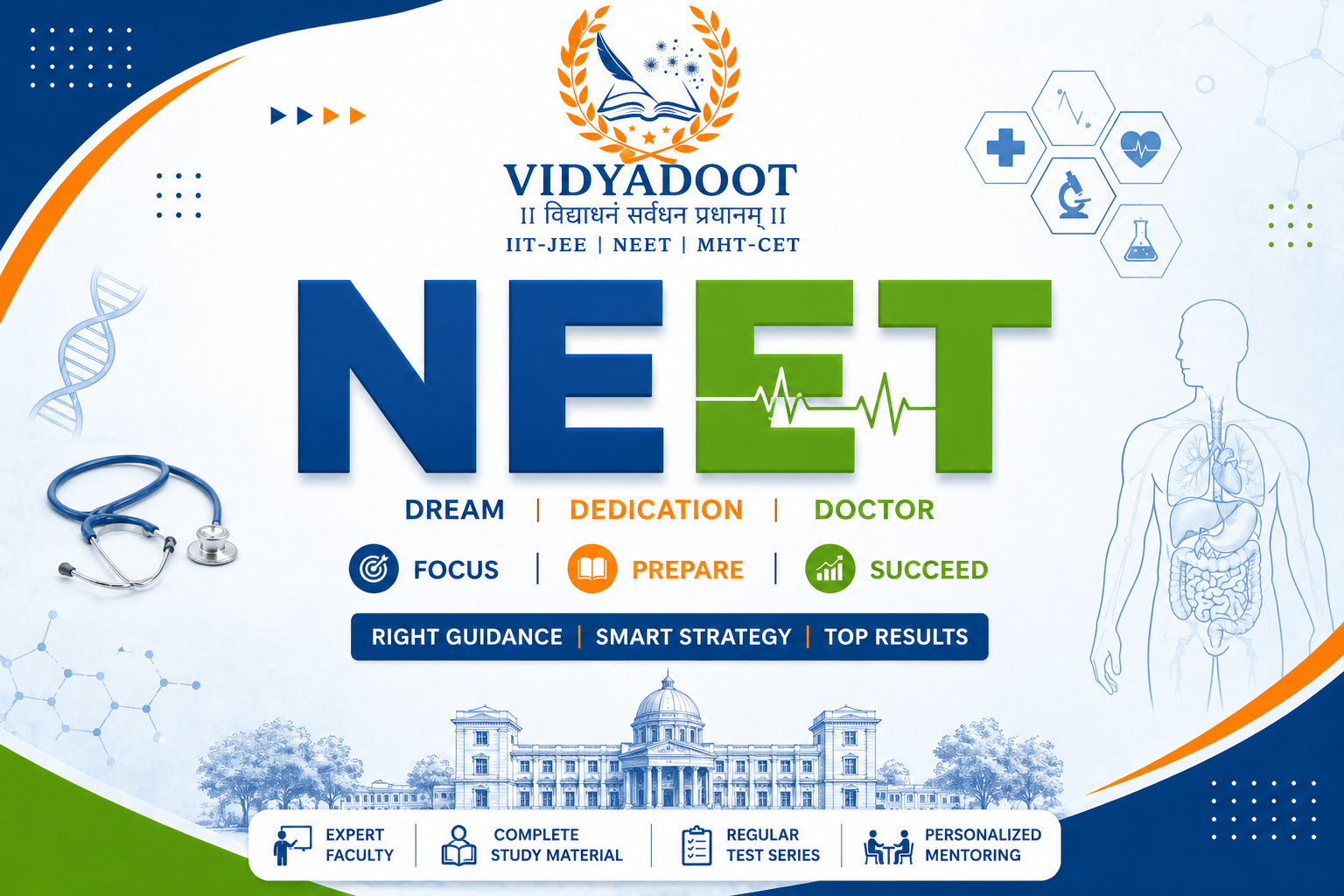NEET